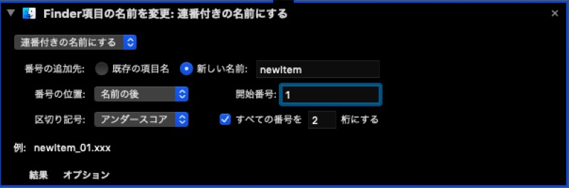 file07