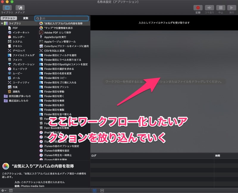 file06