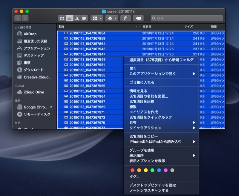 file01