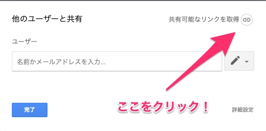 drive_photo03